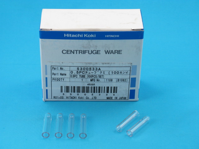 reduce picture 1: Polycarbonat tubes 0,5 ml (#45235) ...