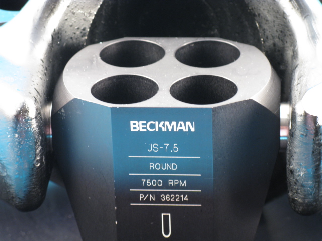 Bild 2: Schwenkbecherrotor Beckman JS-7.5 (#4076) vergrößern ...